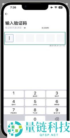 HTX交易所app官网最新版 v11.4.1