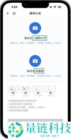 HTX交易所app官网最新版 v11.4.1