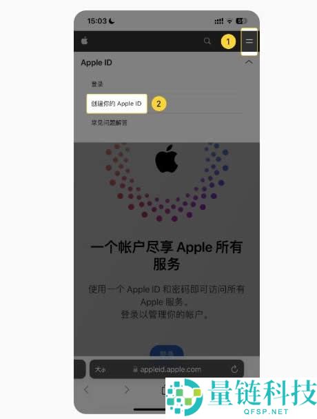币安(Binance)期货推出新的 ASTER 和 TRADOOR 合约