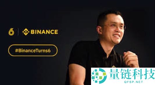 2025年币安安全吗？注册币安合法吗？币安注意事项和风险提示