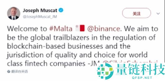 2025年币安安全吗？注册币安合法吗？币安注意事项和风险提示