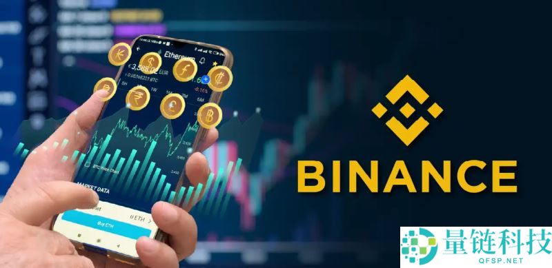 2025年币安安全吗？注册币安合法吗？币安注意事项和风险提示