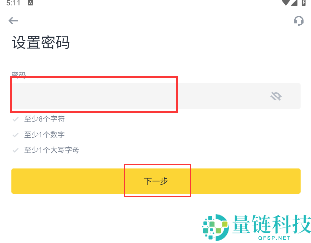 2025年币安安全吗？注册币安合法吗？币安注意事项和风险提示