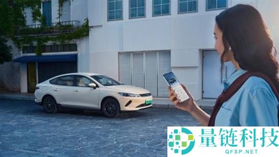 比亚迪再发王炸,2026款秦Plus EV/DM-i新车型上市:6.98万起