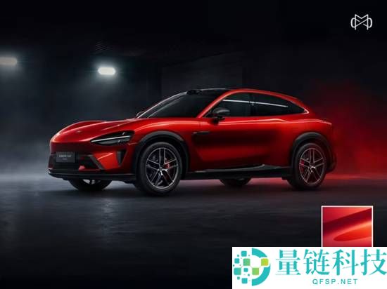 小米汽车定礼服务上线 首批5款YU7全新配色设计3年上线百款车漆