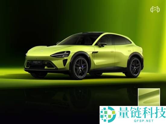 小米汽车定礼服务上线 首批5款YU7全新配色设计3年上线百款车漆