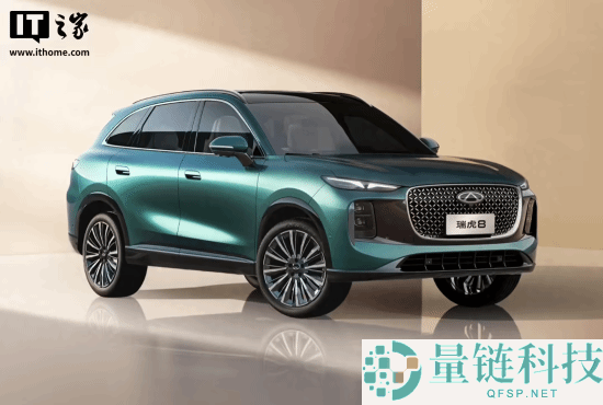 奇瑞全新瑞虎8官图发布：双前脸设计 车身尺寸晋级
