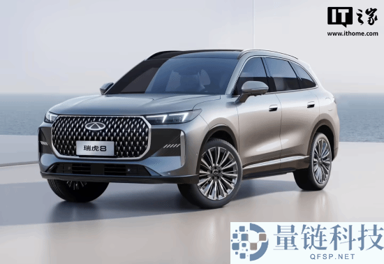 奇瑞全新瑞虎8官图发布：双前脸设计 车身尺寸晋级