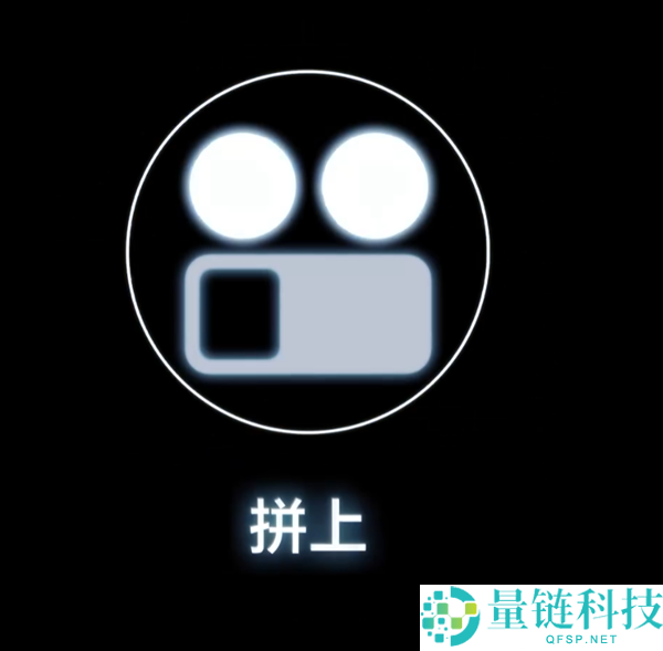 真我GT8 Pro镜头模组支撑DIY,可拆、可拼、可换