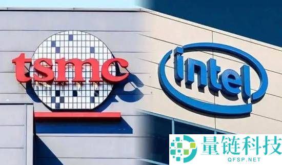 台积电否认投资英特尔:只因双方为友商