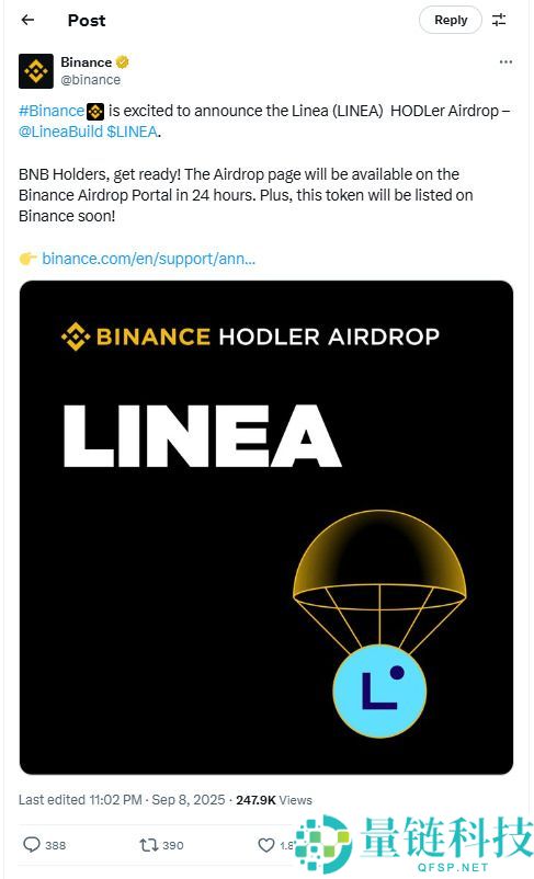 什么是LINEA代币?LINEA空投、价格预测2025、2026和2030年