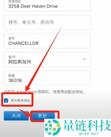 币圈炒币APP开户需要什么条件？在哪开户？欧易币安账户实战注册教学