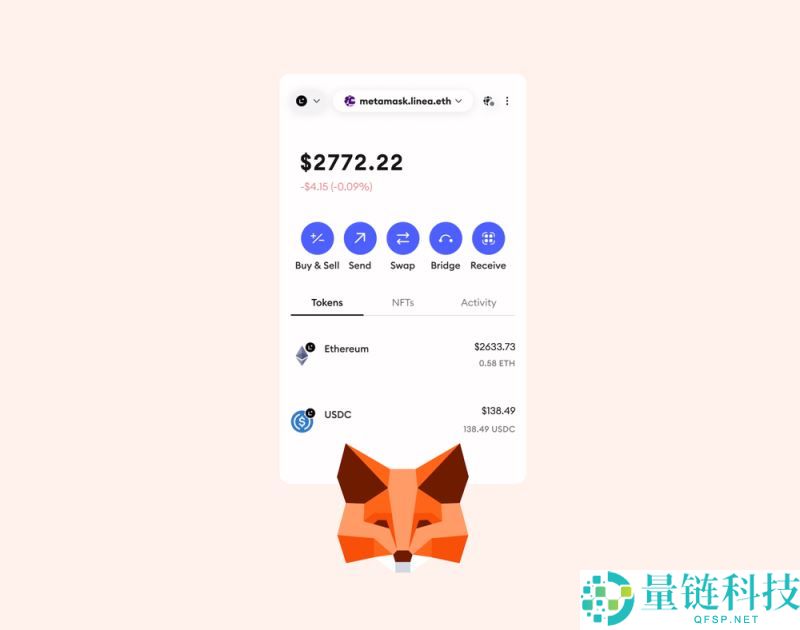 什么是 MetaMask? 谁有资格获得MetaMask空投? 一文详解