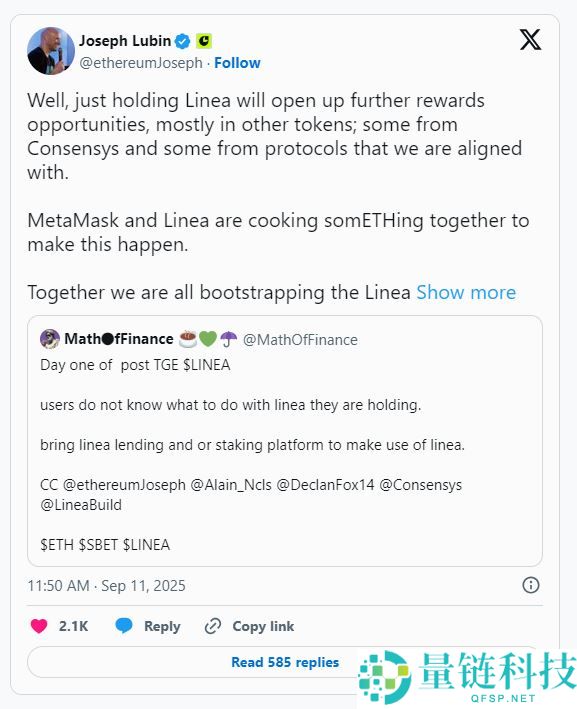 什么是 MetaMask? 谁有资格获得MetaMask空投? 一文详解
