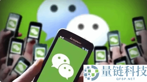 微信严打“代聊工具人”:一经发现将被永远限制登录