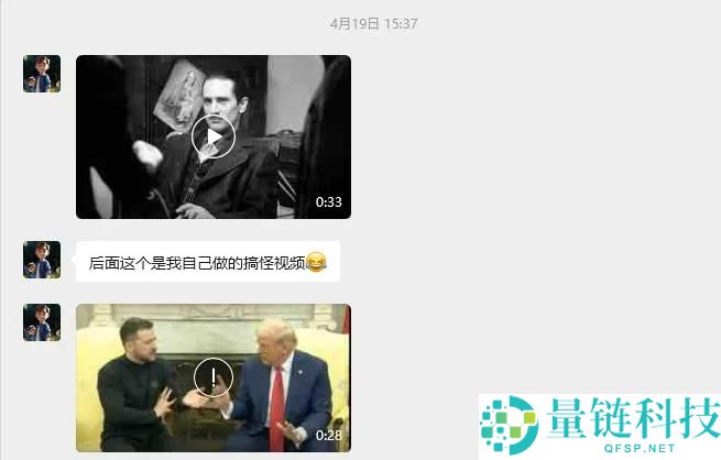 Sora2以后,又来了个全新的影视级AI视频模子,它的名字,叫GAGA。