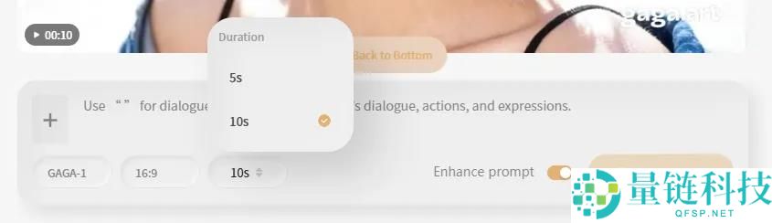 Sora2以后,又来了个全新的影视级AI视频模子,它的名字,叫GAGA。