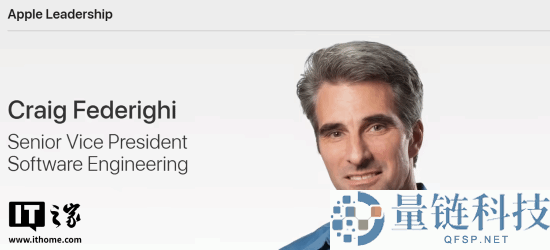 苹果COO确认岁尾退休,高层或迎来换血潮