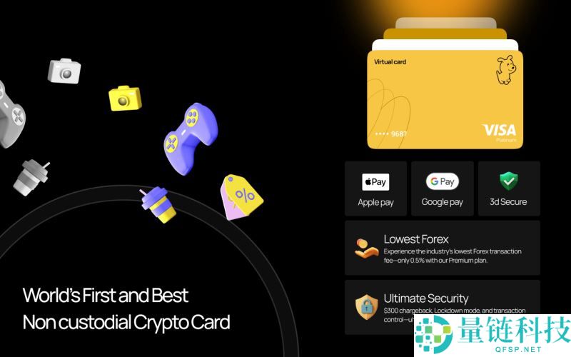 币安即将上线的Cypher(CYPR)币是什么?怎么样?Cypher上线详情及空投指南