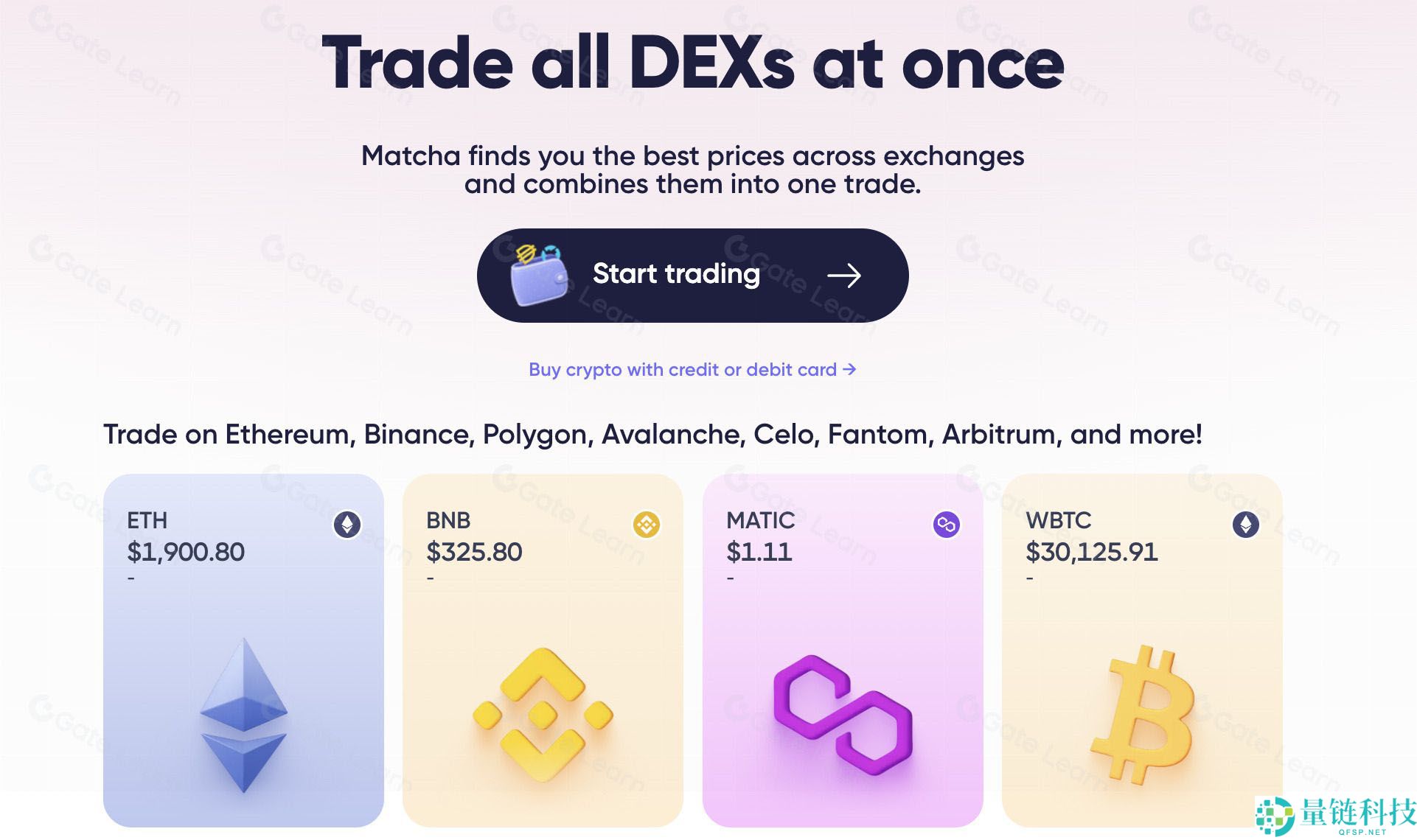 什么是0x (ZRX)币?ZRX工作原理、代币经济学、未来前景及价格预测