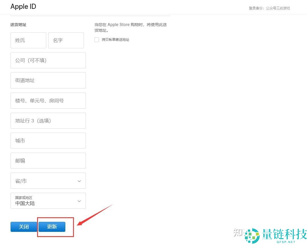 币安欧易哪个好？币安欧易哪个安全？新手使用哪个合适？