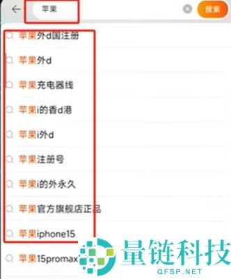 币安欧易哪个好？币安欧易哪个安全？新手使用哪个合适？