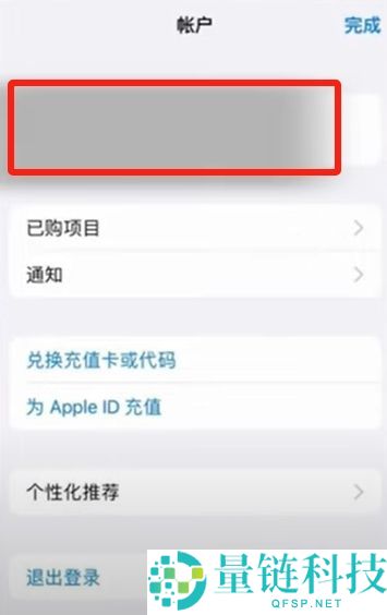 币安欧易哪个好？币安欧易哪个安全？新手使用哪个合适？