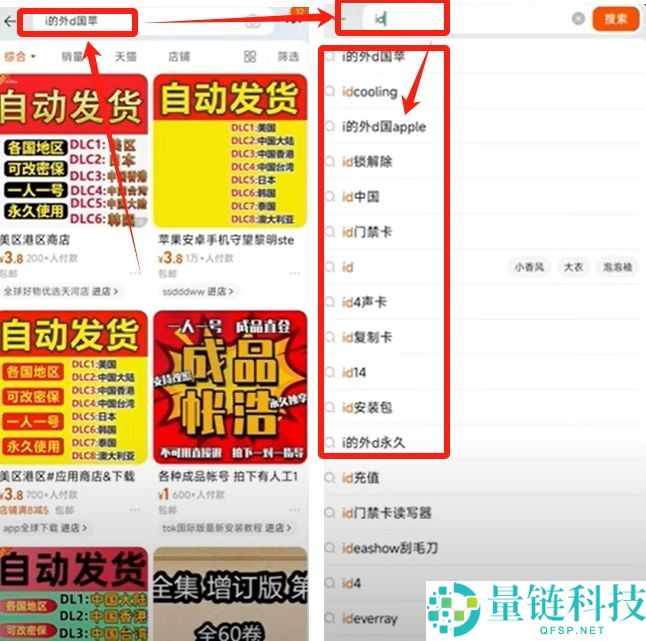 币安欧易哪个好？币安欧易哪个安全？新手使用哪个合适？