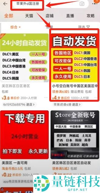 币安欧易哪个好？币安欧易哪个安全？新手使用哪个合适？