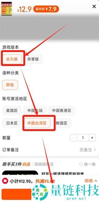 币安欧易哪个好？币安欧易哪个安全？新手使用哪个合适？