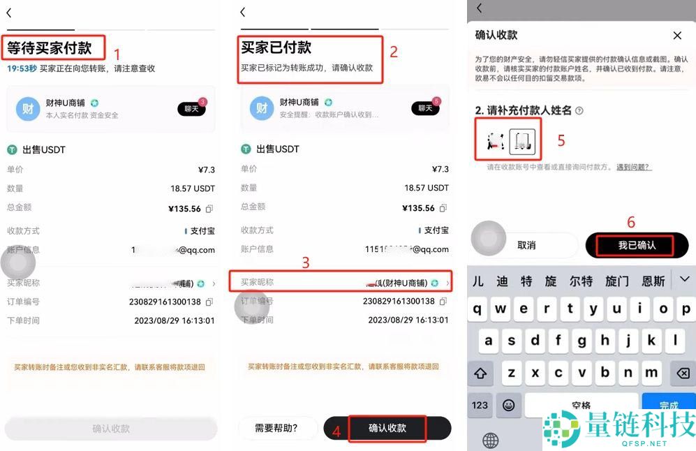 币安欧易哪个好？币安欧易哪个安全？新手使用哪个合适？