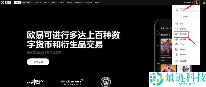 Peter Brandt分析:比特币(BTC)若未在关键时点见顶,将迎来“戏剧性”价格飙升