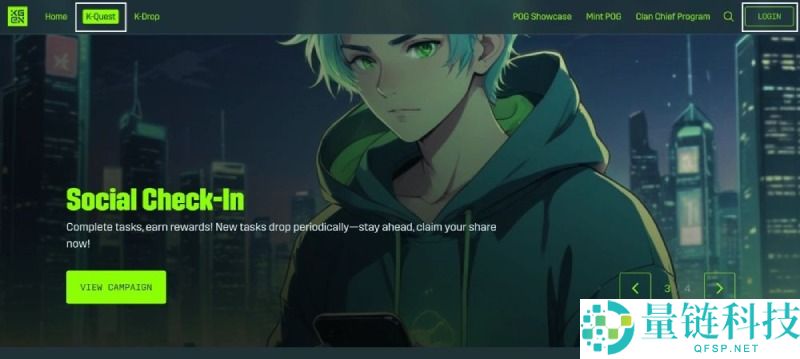 KGeN(KGEN)币是什么?怎么样?KGEN代币经济与价格预测2025-2036