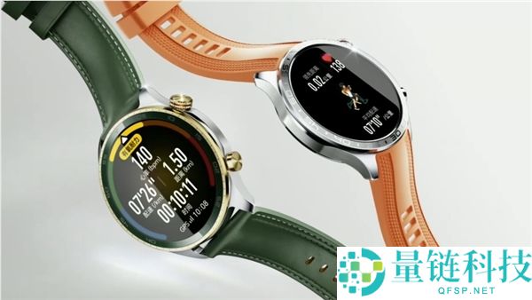 1599元起,光荣腕表5 Pro正式发布,支撑无感血压监测