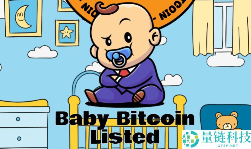 创新加密货币有哪些?一文带你探索2025年推出的五种创新型加密货币