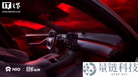 蔚来新ET5T阴影套装限制车型发布:限量出售555台