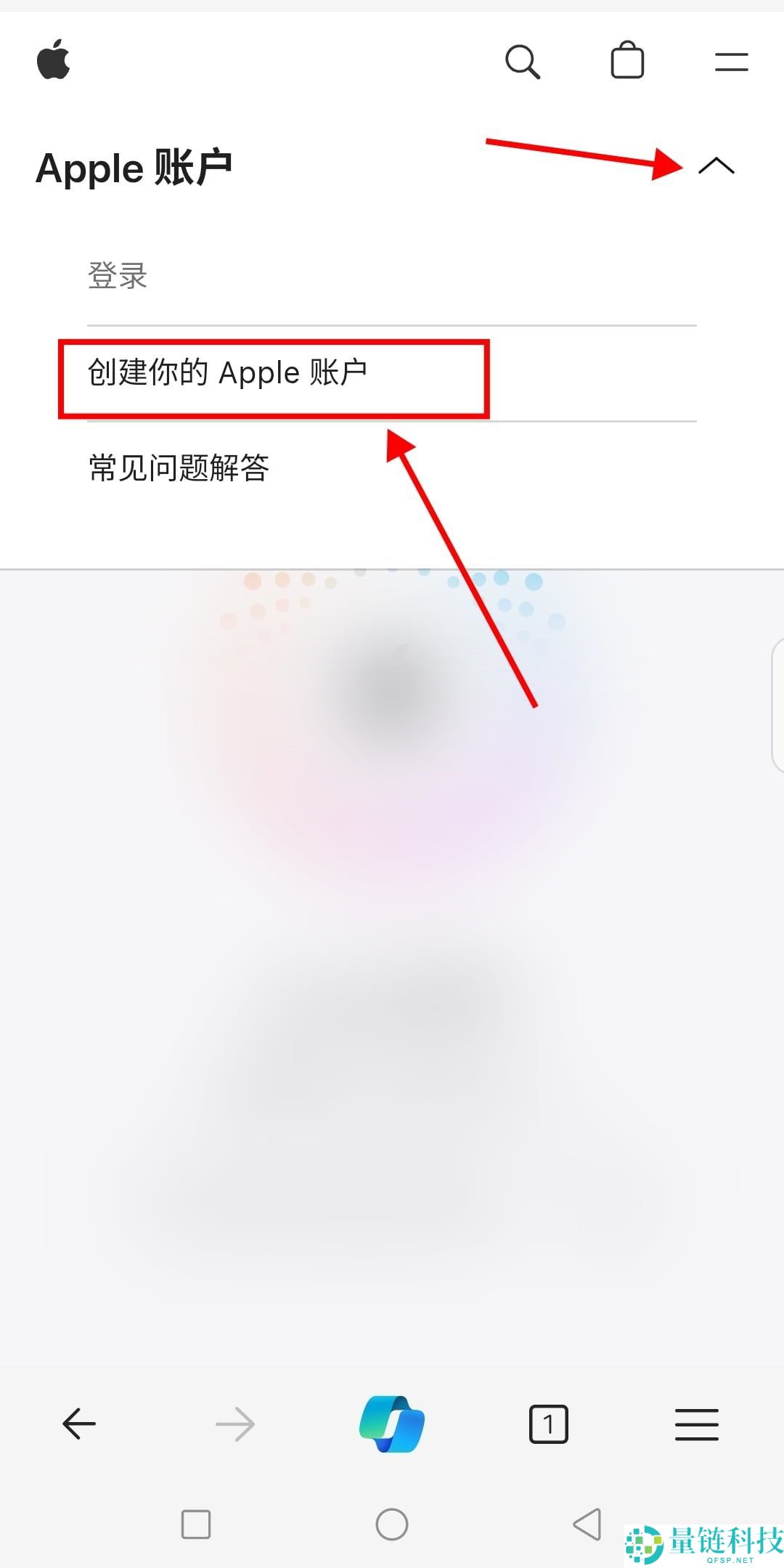 币安APP卖出提现流程:币安提现支付宝微信教学(附币安官方APP下载注册)