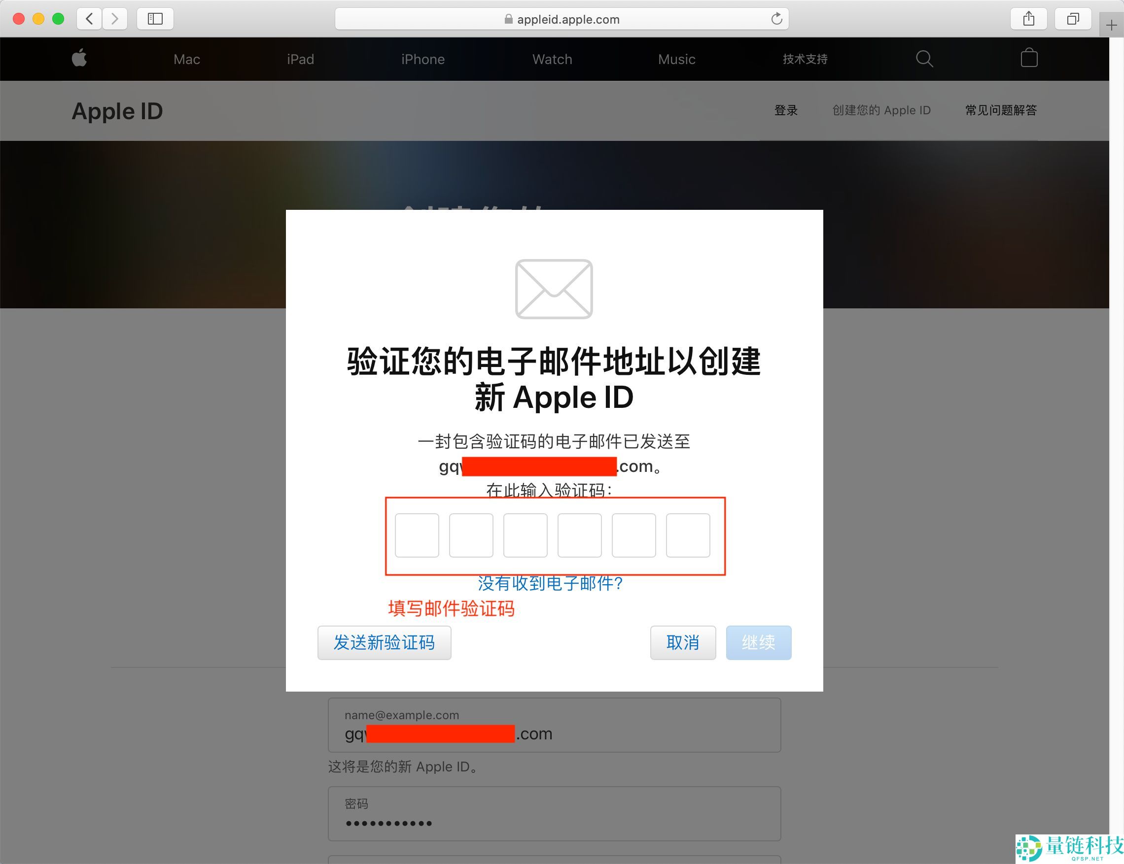 币安APP卖出提现流程:币安提现支付宝微信教学(附币安官方APP下载注册)