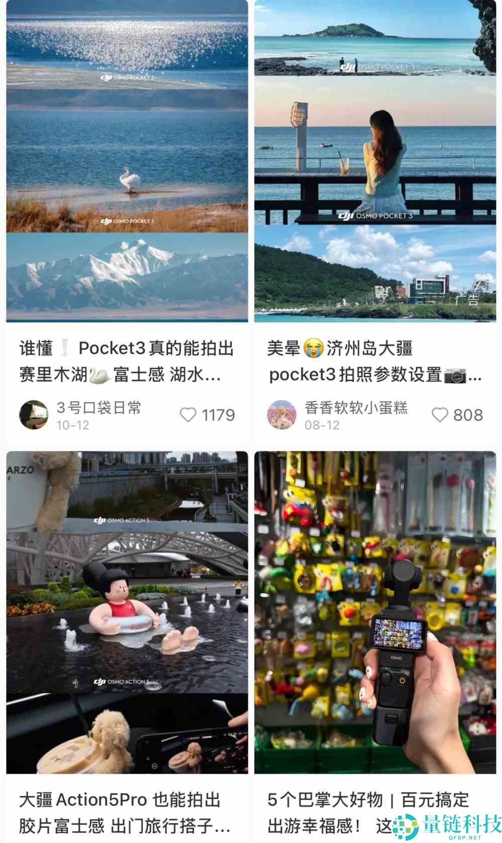 “电子茅台”大降价,巨头在焦虑什么？