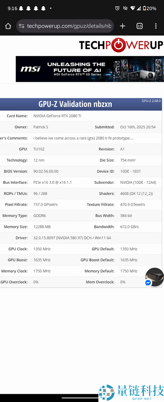GTX 2080 Ti原型卡重现江湖：完全384-bit 12GB显存