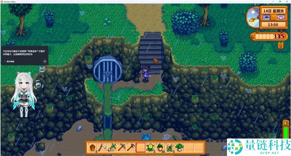 前B站副总裁打造“非共鸣”AI陪同,国内拿下千万用户后加快出海