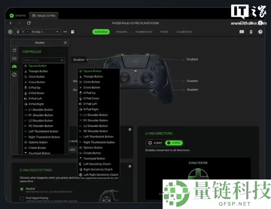 雷蛇飓兽V3专业版游戏手柄发布：对称式摇杆