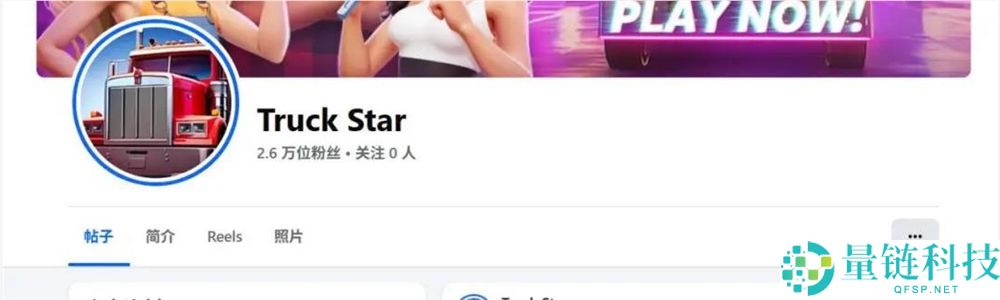 2款产物月流水都到4000万,点点互动的休闲游戏怎样又行了?