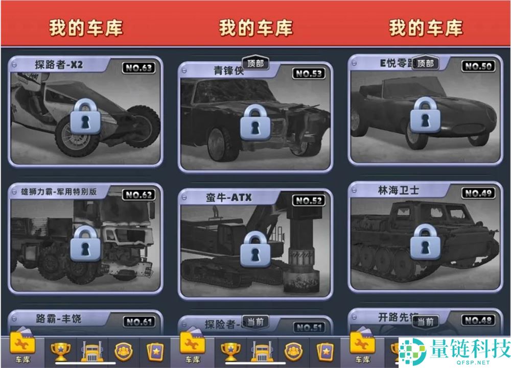 2款产物月流水都到4000万,点点互动的休闲游戏怎样又行了?