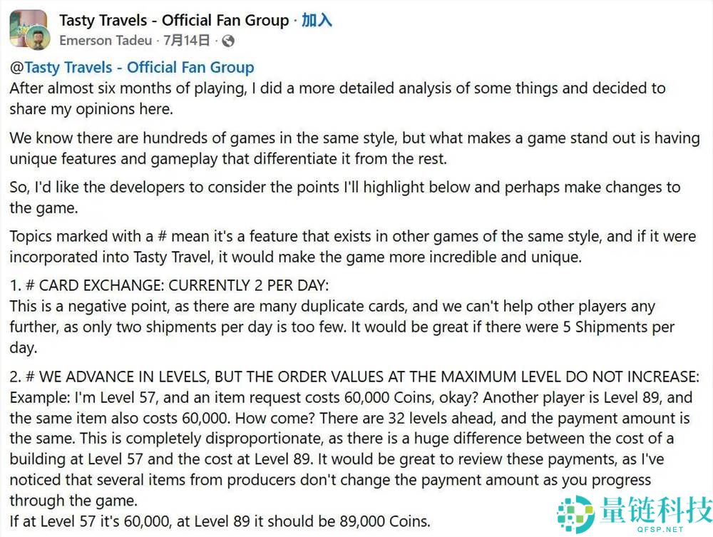 2款产物月流水都到4000万,点点互动的休闲游戏怎样又行了?