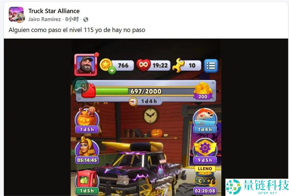 2款产物月流水都到4000万,点点互动的休闲游戏怎样又行了?