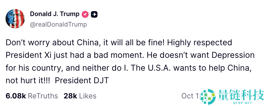 本周比特币你需要了解的5件事,崩盘做空获利1.92亿美元的交易员又出手