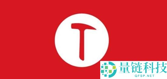 2025年了锤子官网仍然能翻开 锤子T1广告语变了