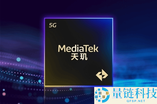 小米第一款9000mAh手机来了,支撑100W闪充