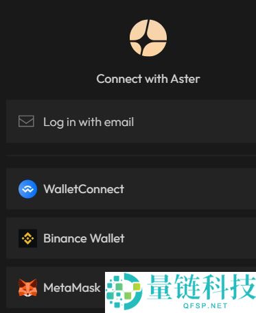 Aster(ASTER)币第二阶段空投指南:免费代币及如何参与